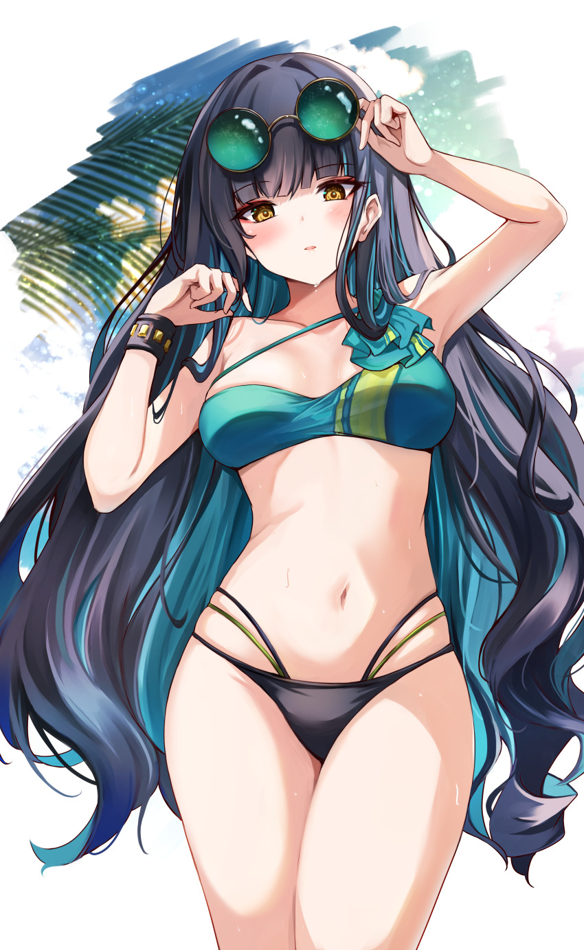 Tenochtitlan (Fate) Rule 34 Image