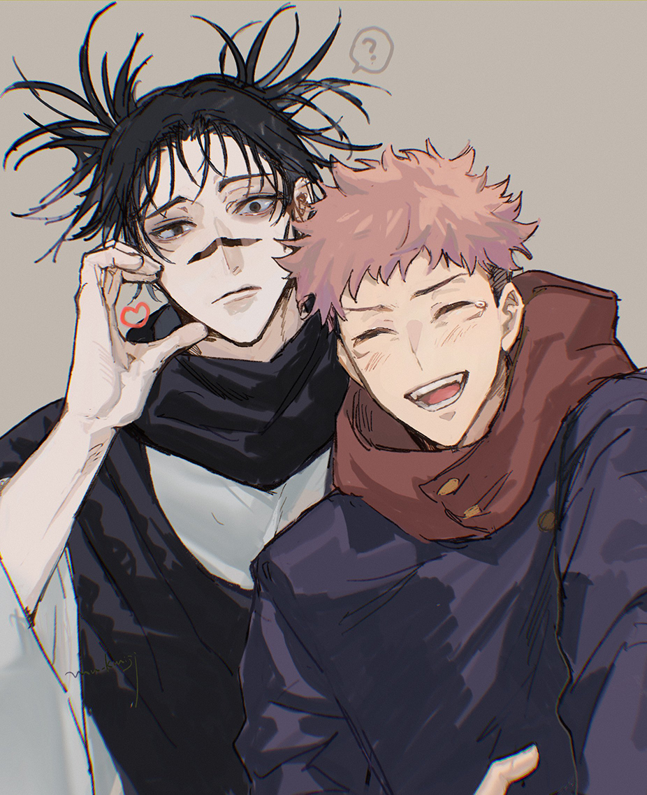 Itadori Yuuji (Jujutsu Kaisen) Rule 34 Image