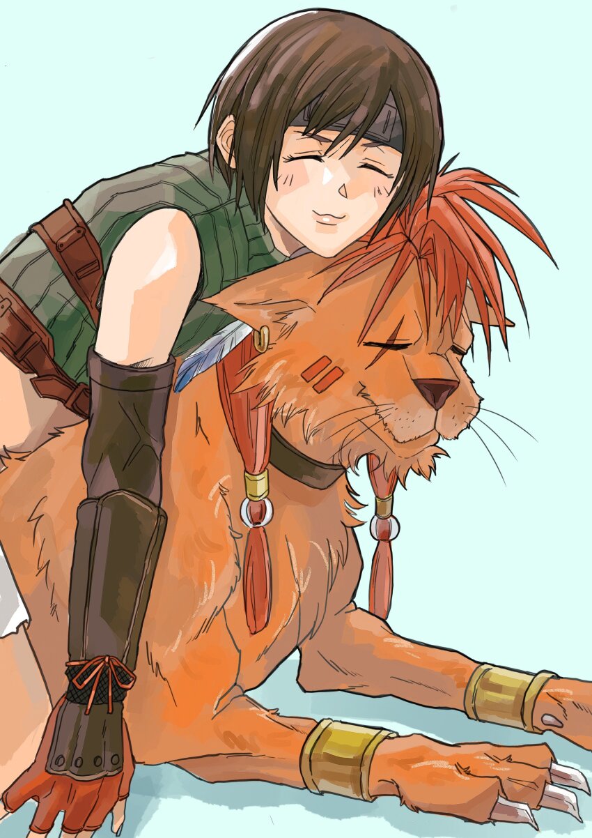 Red Xiii (Final Fantasy) Rule 34 Image