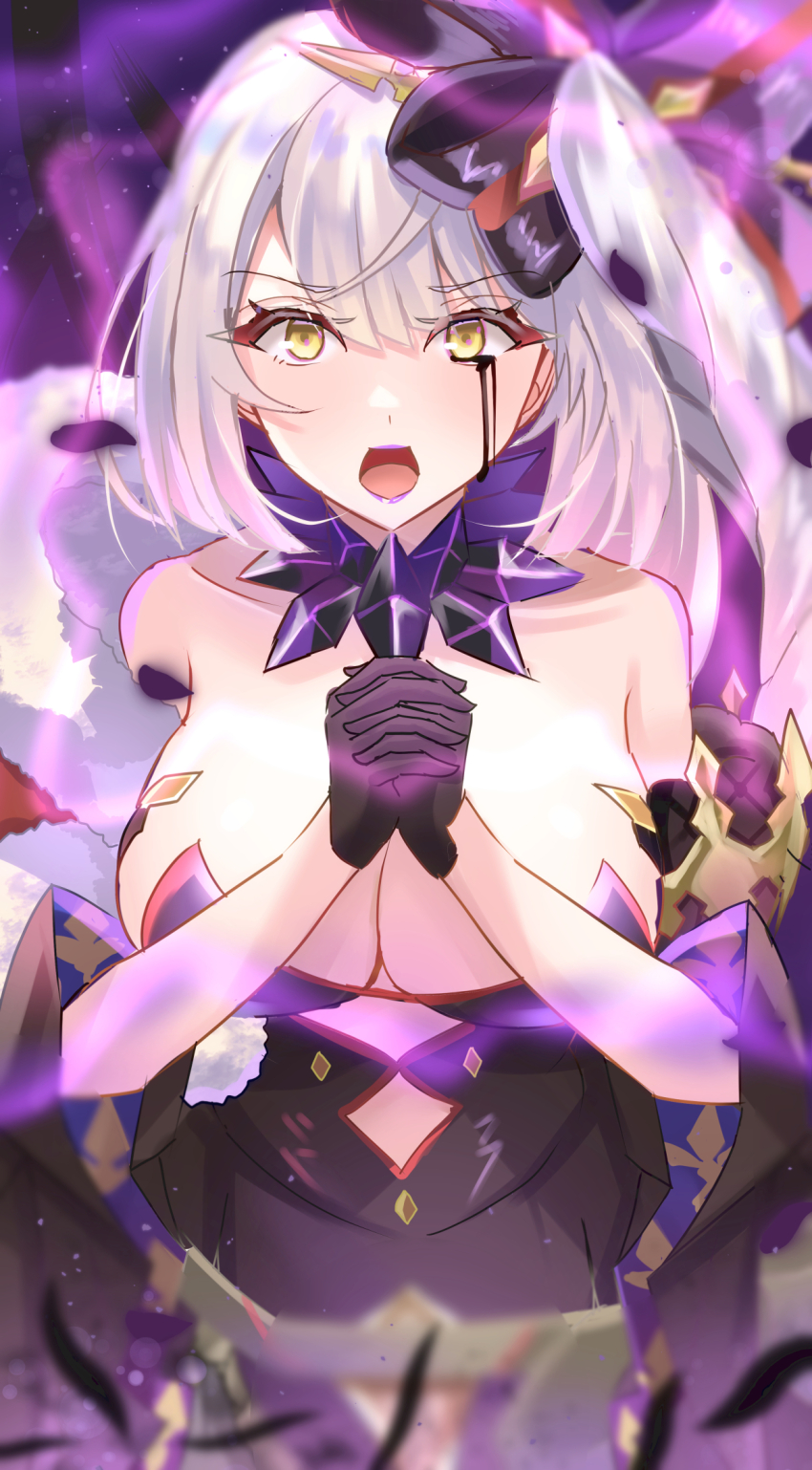 Marie Antoinette (Fate) Rule 34 Image