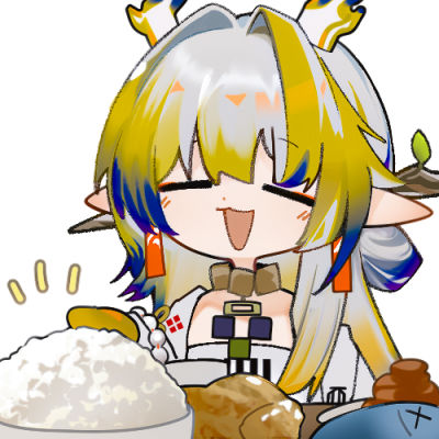 Shu (Arknights) Rule 34 Image