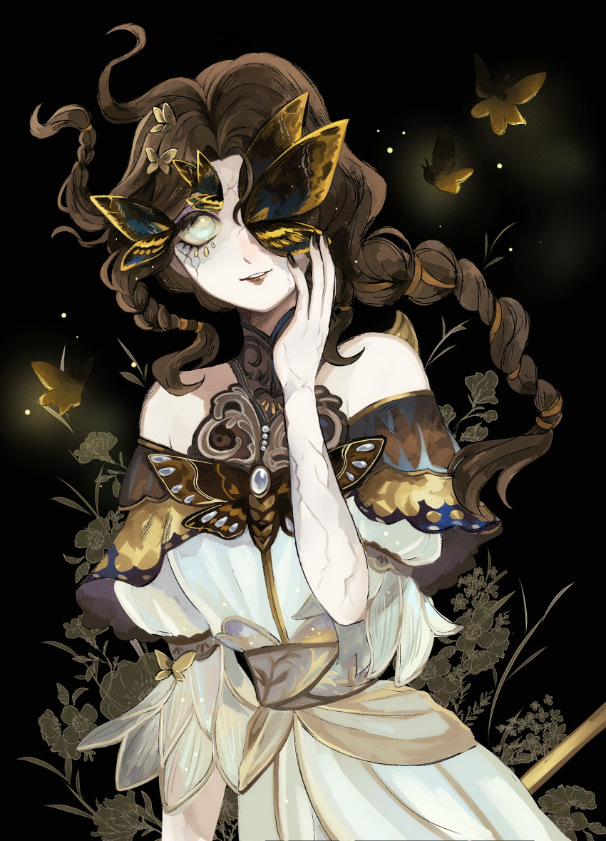 Grace (Identity V) Rule 34 Image