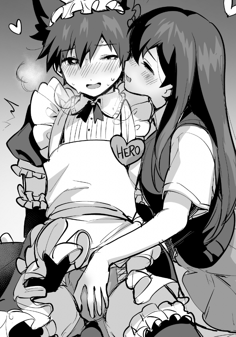 Hero (Omori) Rule 34 Image