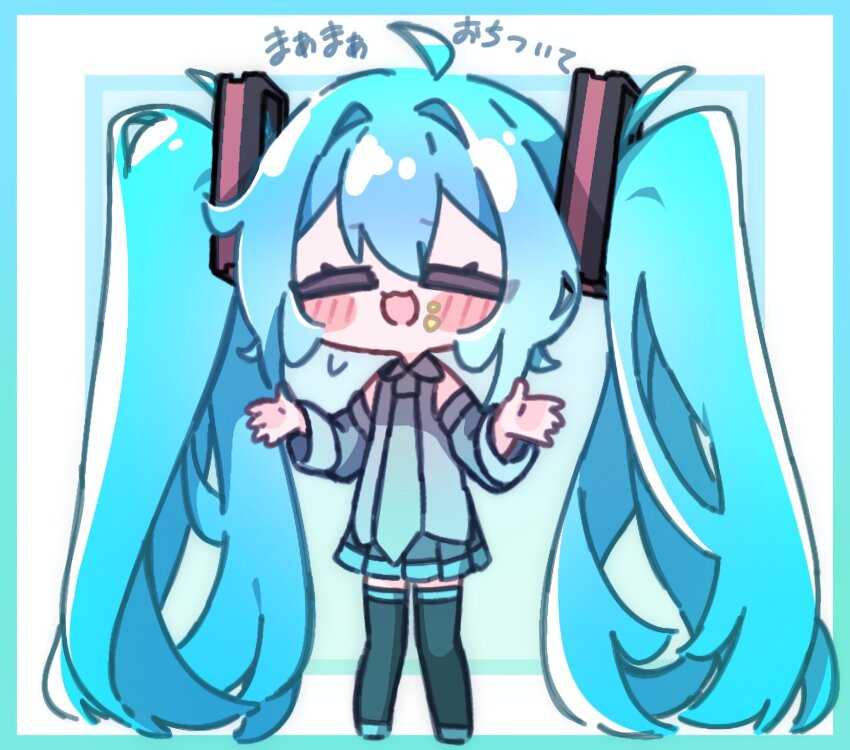 Hatsune Miku (Vocaloid) Rule 34 Image