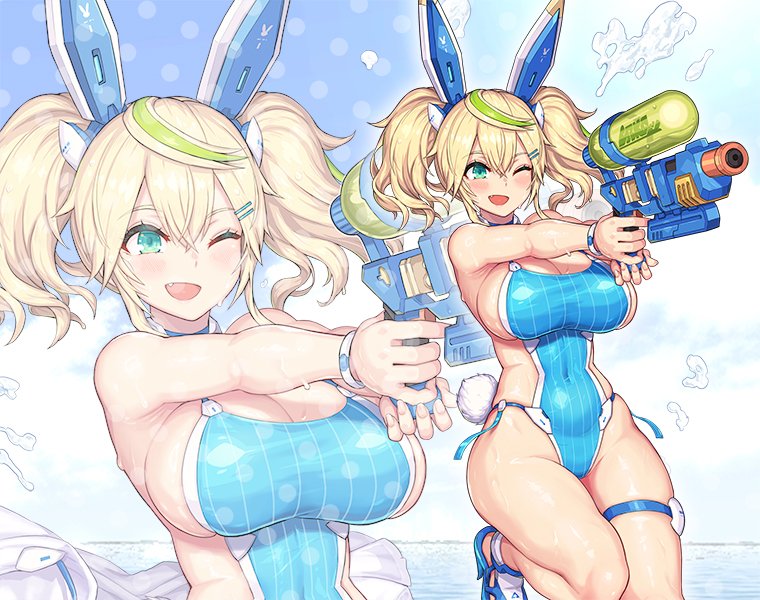 Gene (Pso2) Rule 34 Image