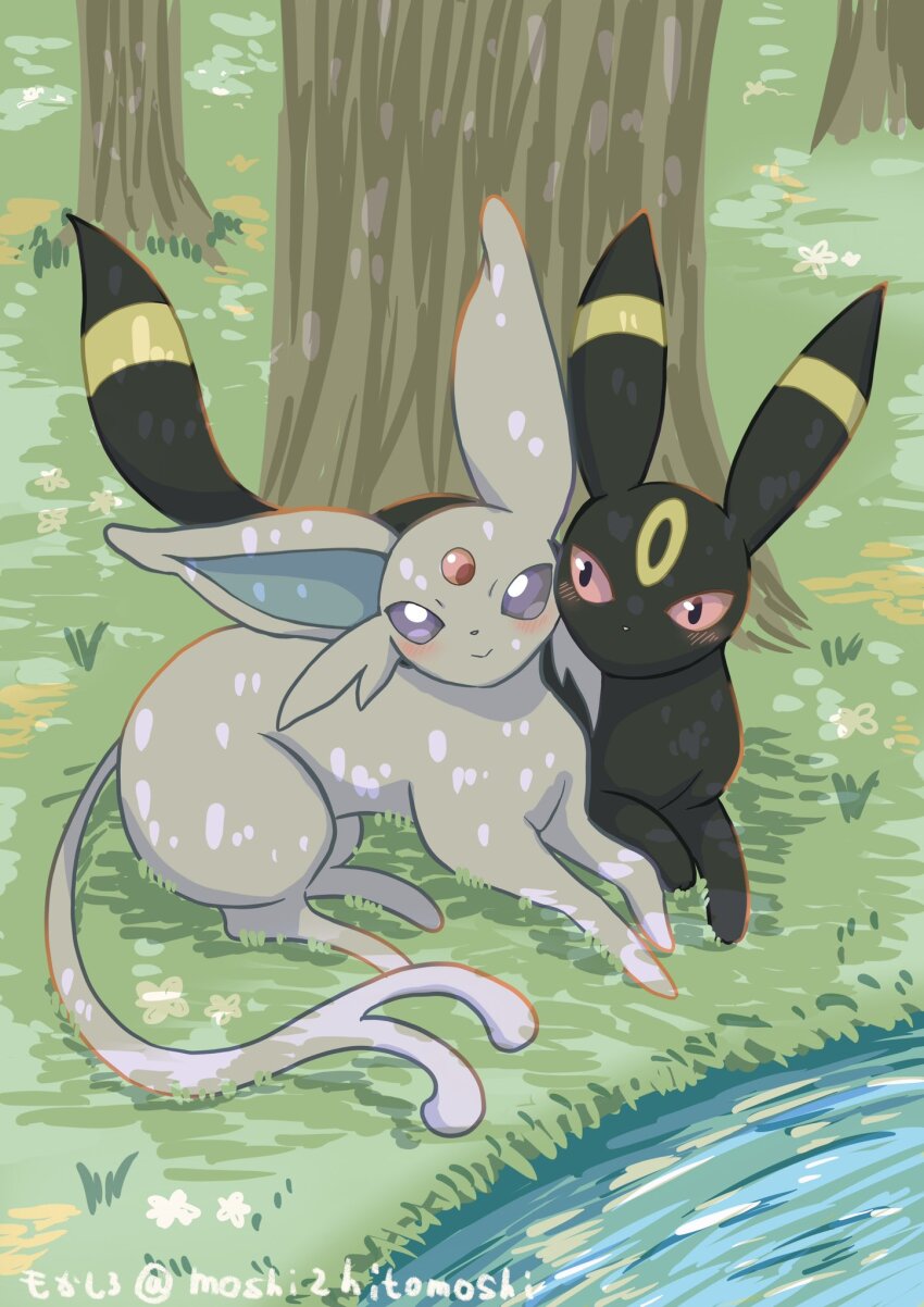 Espeon (Nintendo) Rule 34 Image