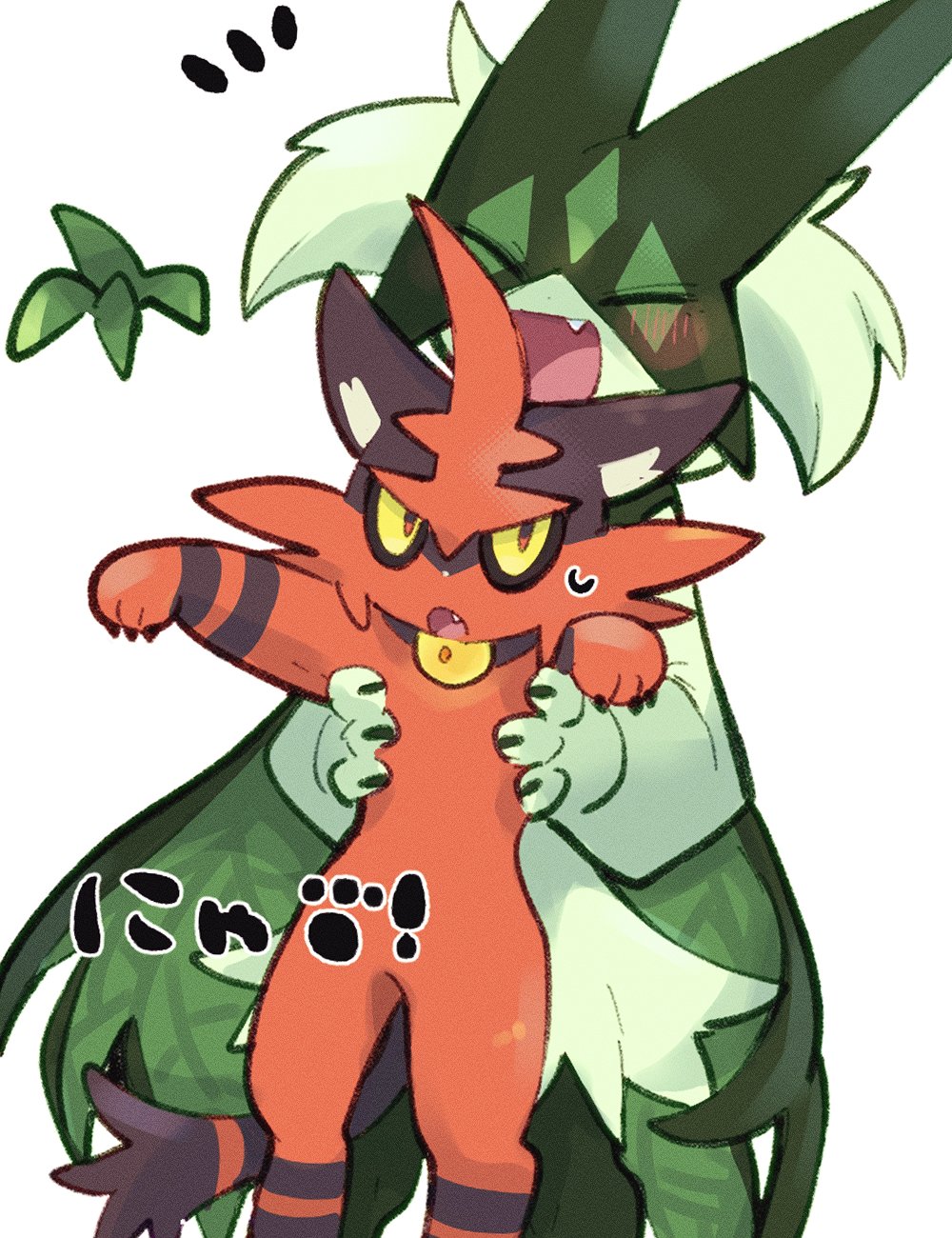 Gen 7 Pokemon (Nintendo) Rule 34 Image