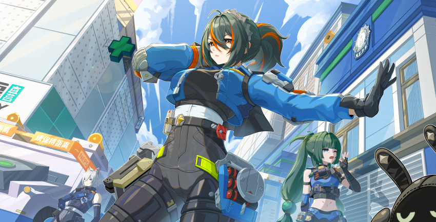 Qingyi (Zenless Zone Zero) Rule 34 Image