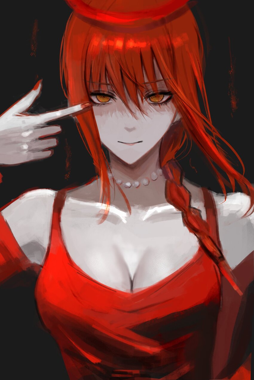 Makima (Chainsaw Man) Rule 34 Image