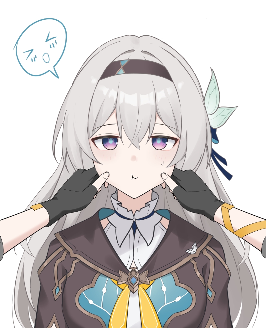 Caelus (Honkai: Star Rail) Rule 34 Image