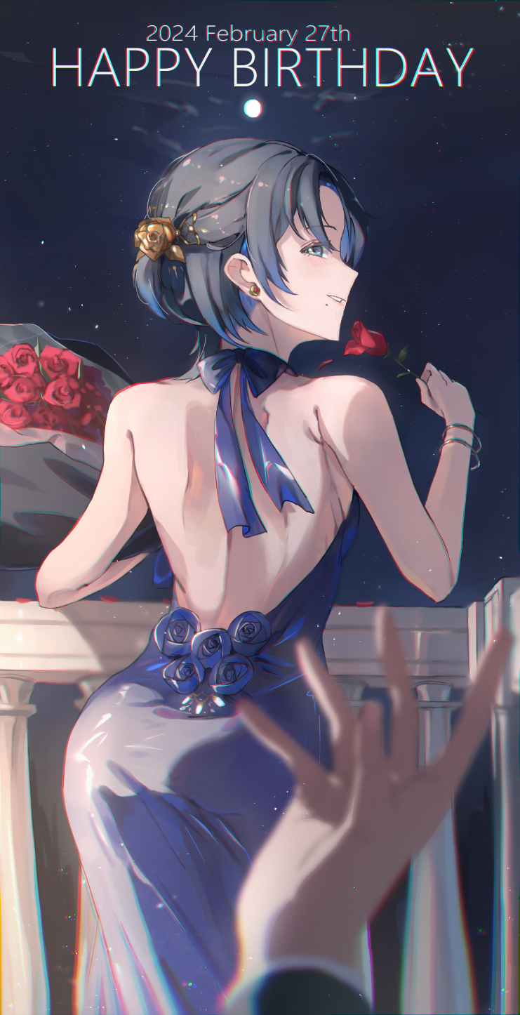 Hiodoshi Ao (Hololive) Rule 34 Image