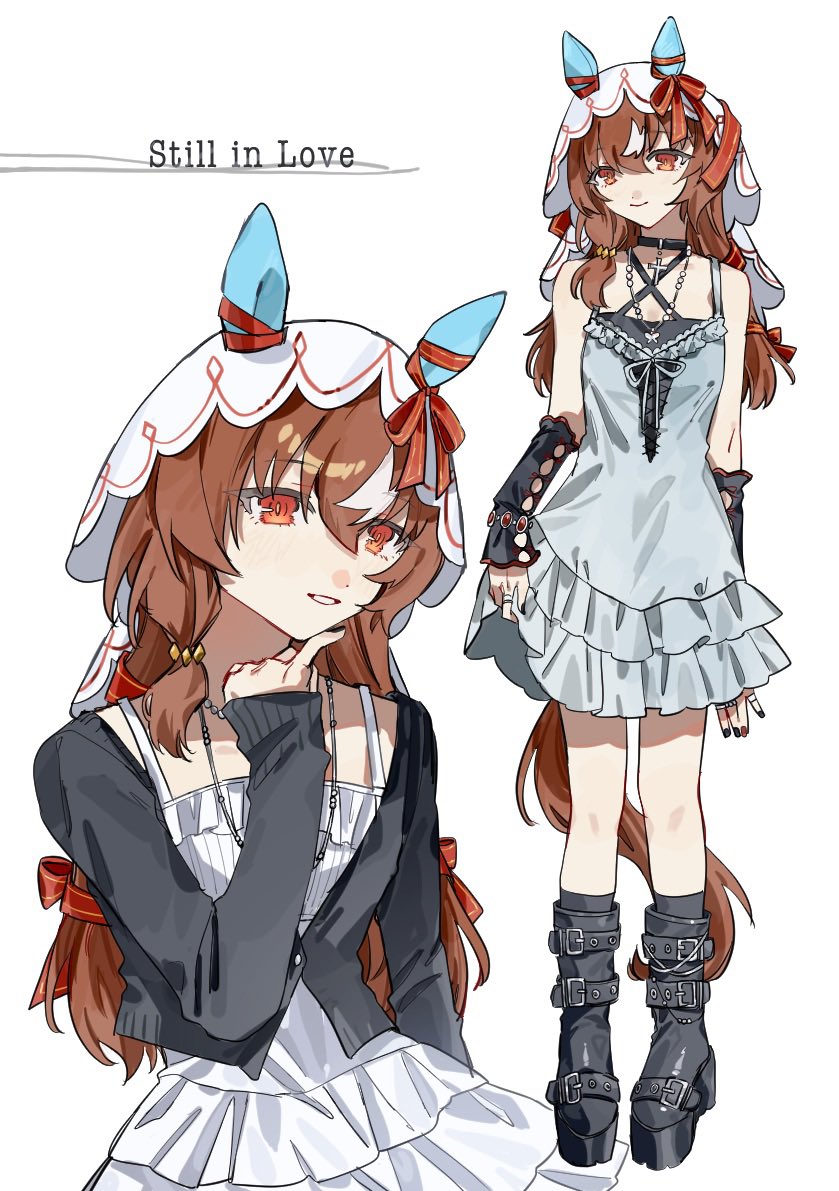 Still In Love (Umamusume) Rule 34 Image