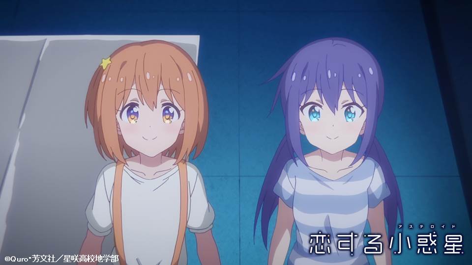 Konohata Mira (Koisuru Asteroid) Rule 34 Image