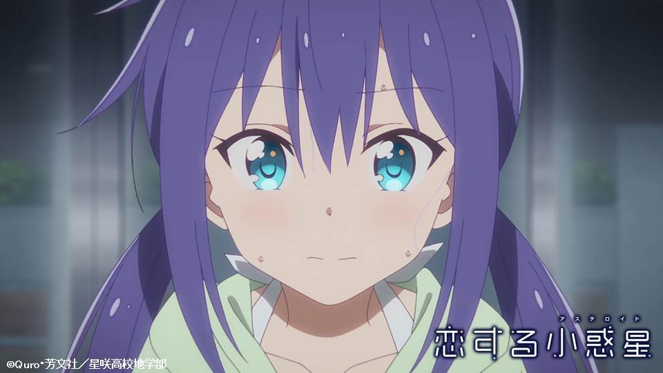 Manaka Ao (Koisuru Asteroid) Rule 34 Image