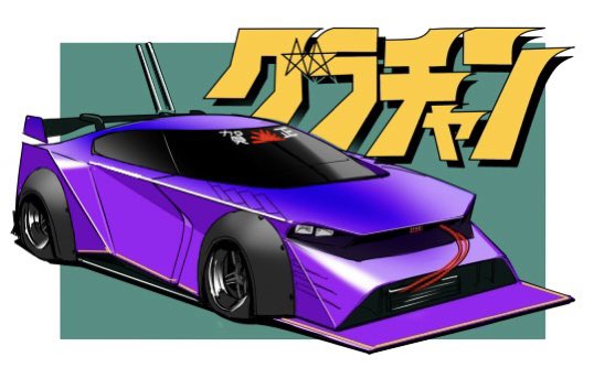 Nissan Rule 34 Image
