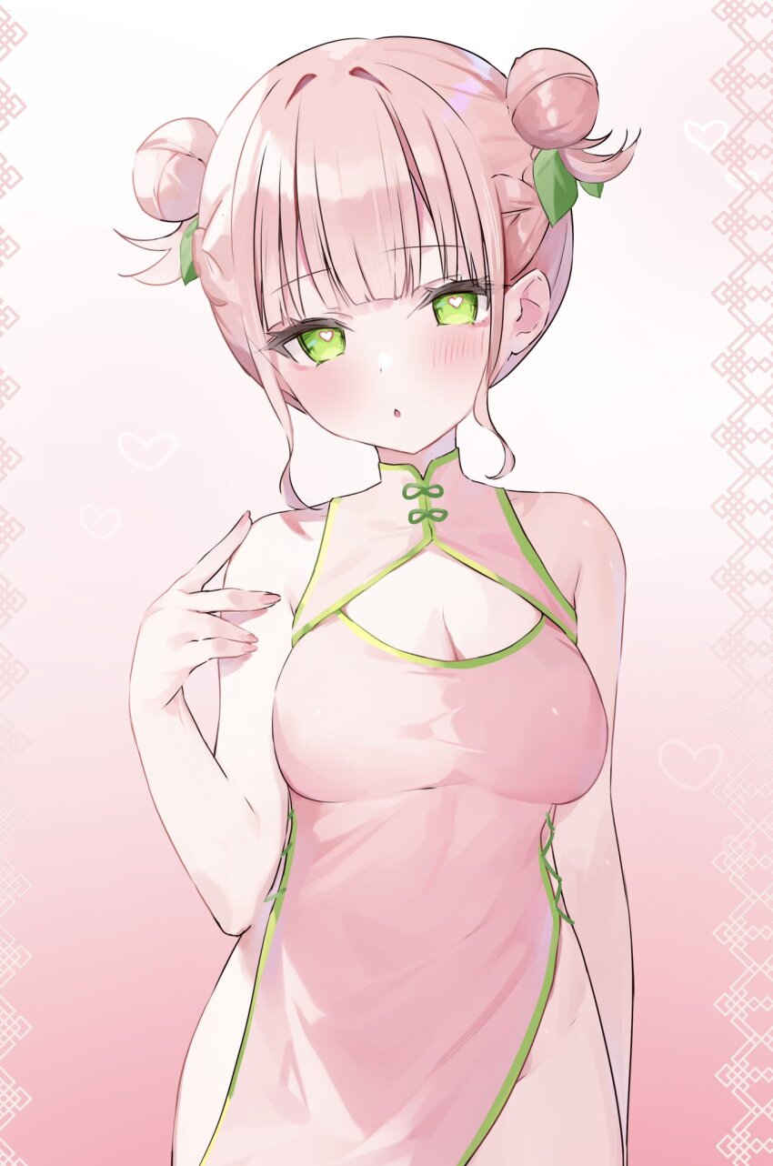 Original Rule 34 Image