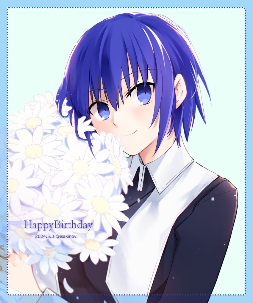 Ciel (Tsukihime) Rule 34 Image