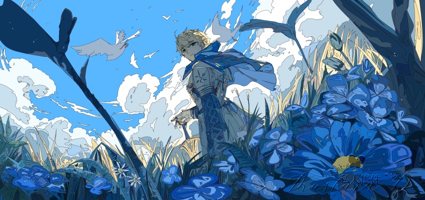 Arthur Pendragon (Fate) Rule 34 Image