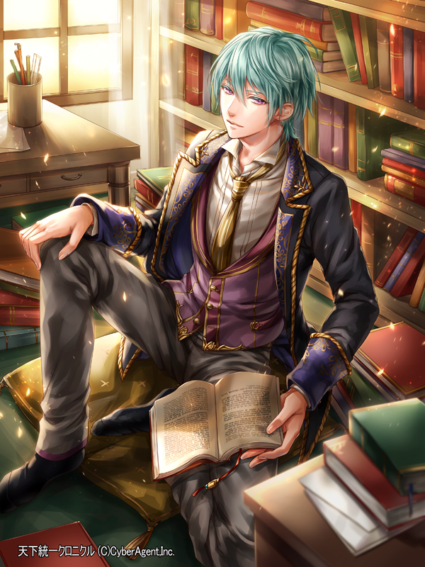 Doro (Sabarudoro) Rule 34 Image