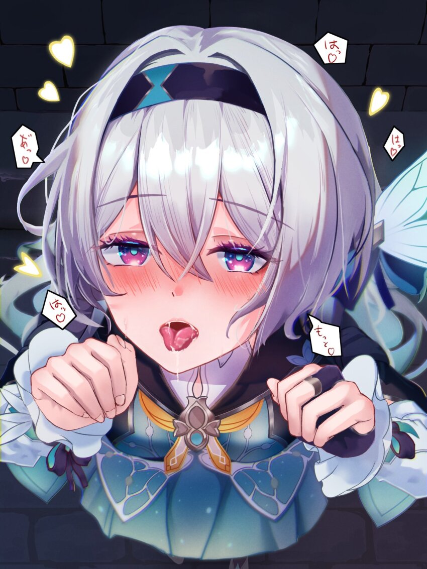 Firefly (Honkai: Star Rail) Rule 34 Image
