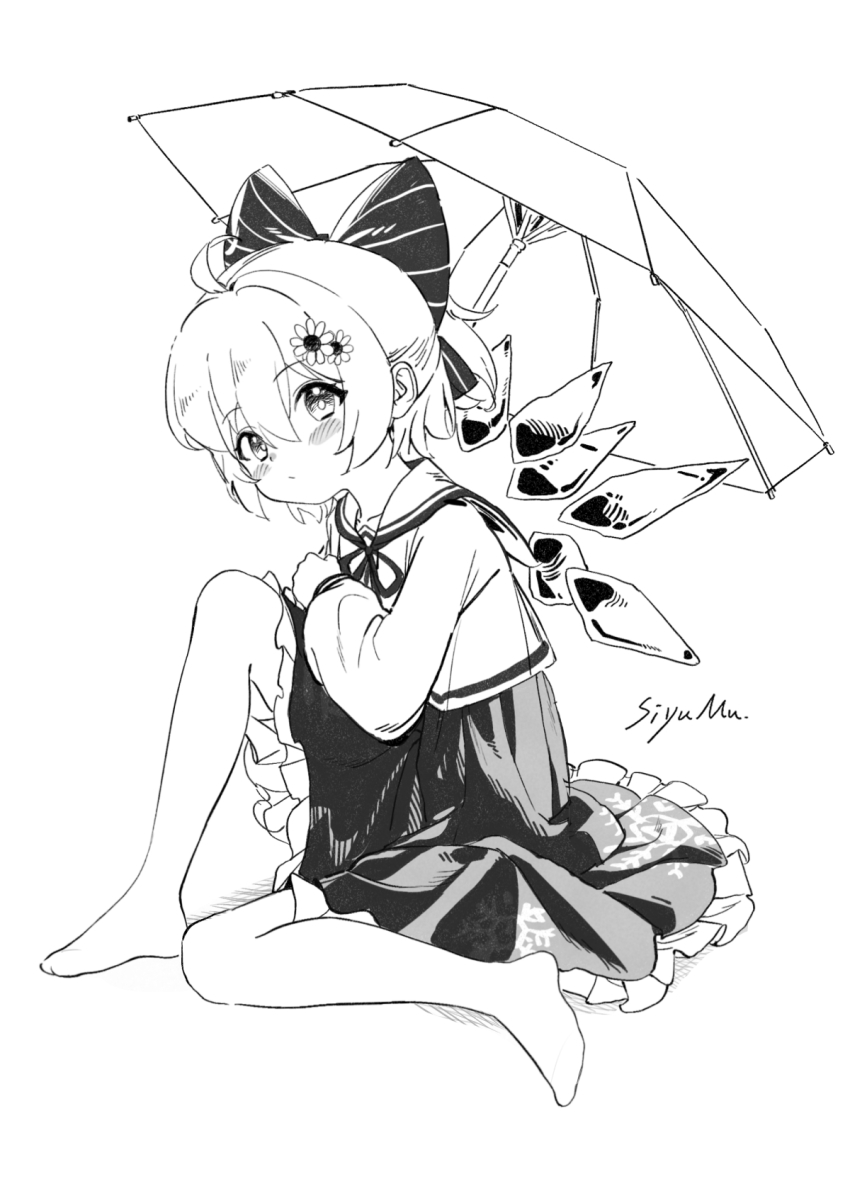 Cirno (Touhou) Rule 34 Image