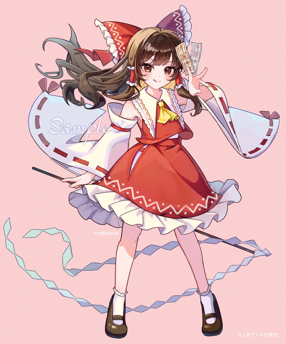 Hakurei Reimu (Touhou) Rule 34 Image