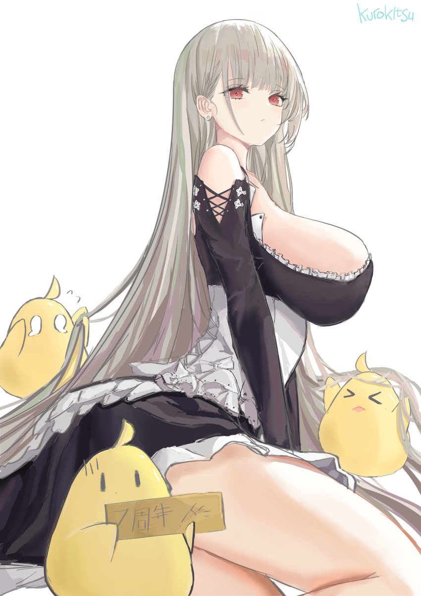 Formidable (Azur Lane) Rule 34 Image