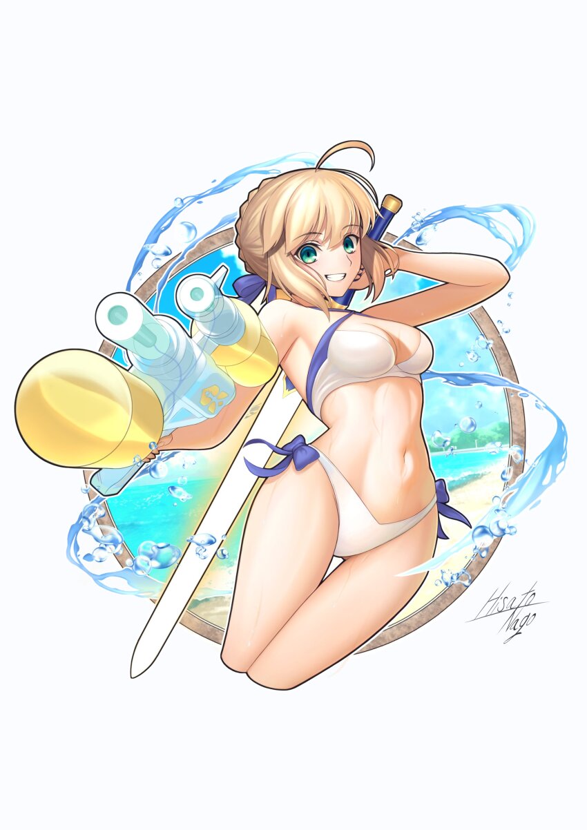 Artoria Pendragon (Fate) Rule 34 Image