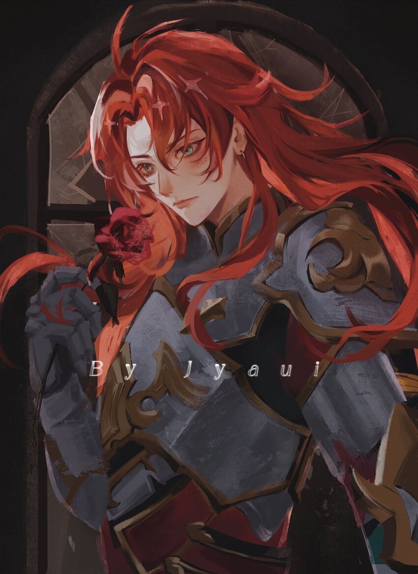 Argenti (Honkai: Star Rail) Rule 34 Image