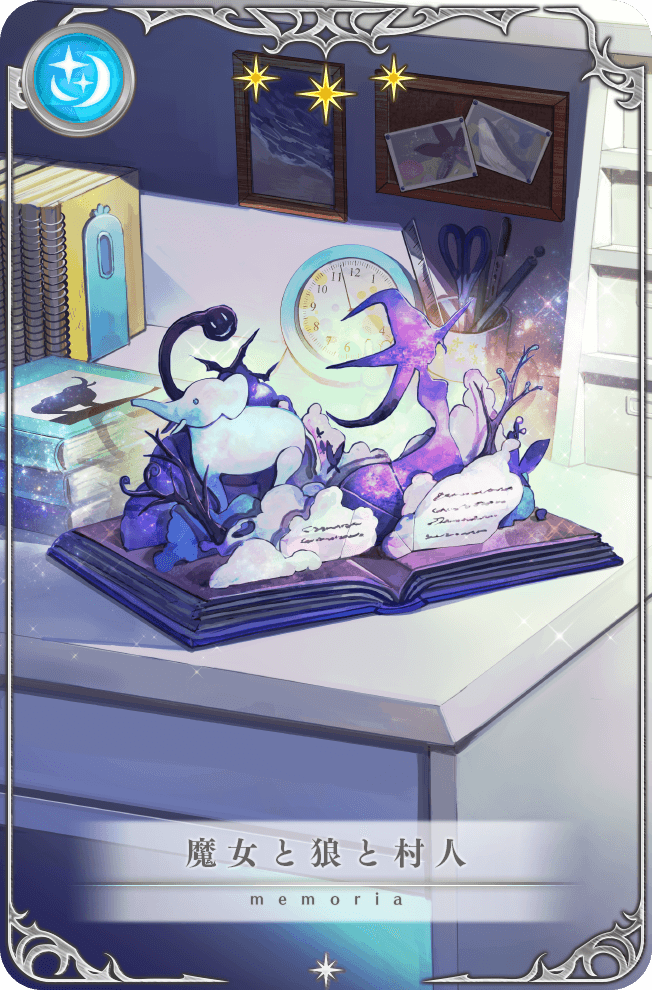 Magia Record: Mahou Shoujo Madoka Magica Gaiden Rule 34 Image