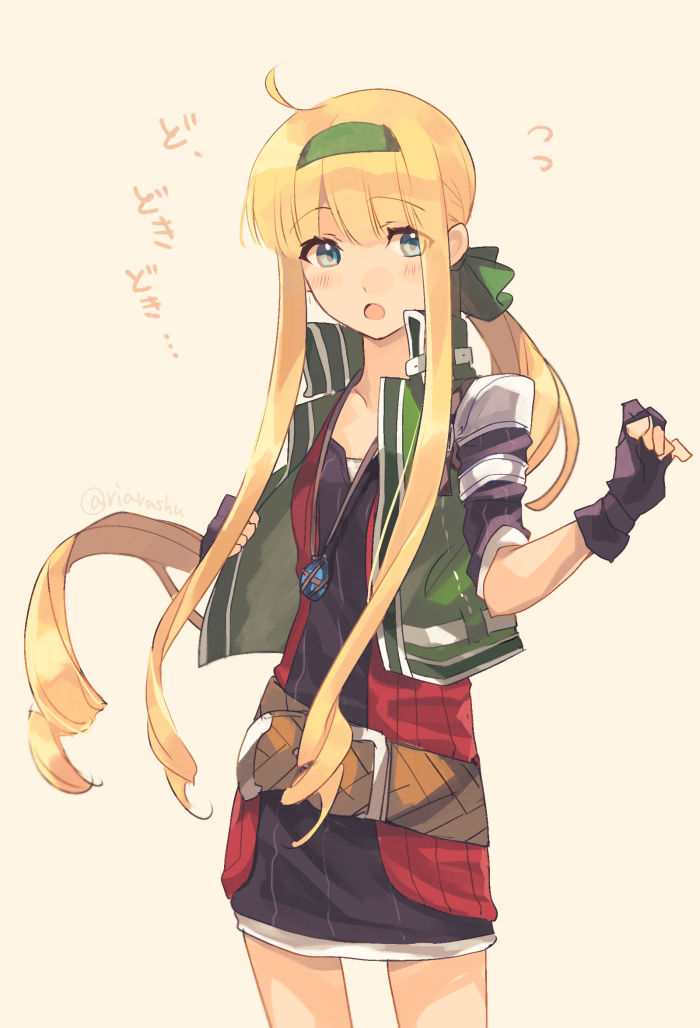 Agate Crosner (Eiyuu Densetsu) Rule 34 Image