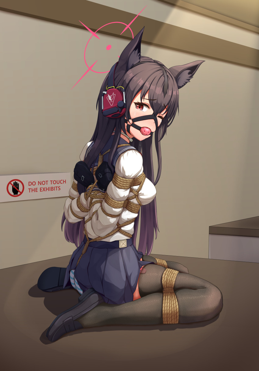 Yukino (Blue Archive) Rule 34 Image