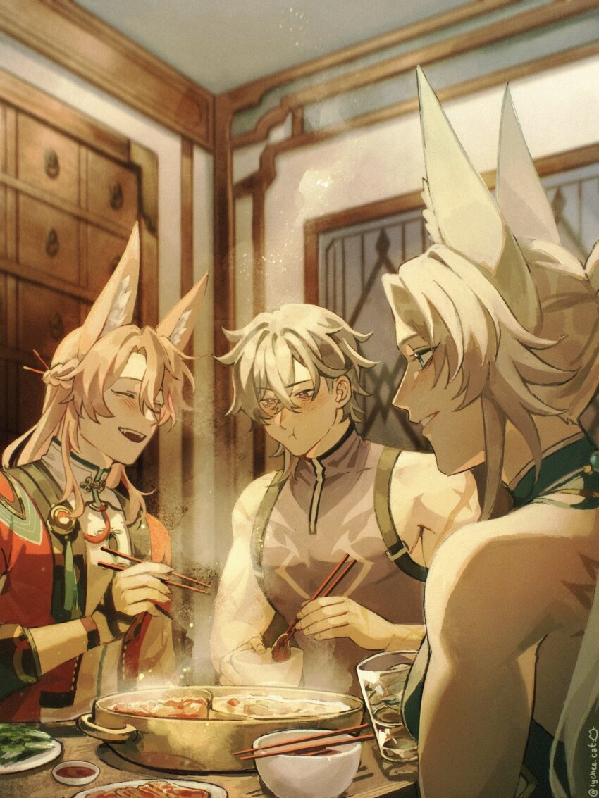 Feixiao (Honkai: Star Rail) Rule 34 Image