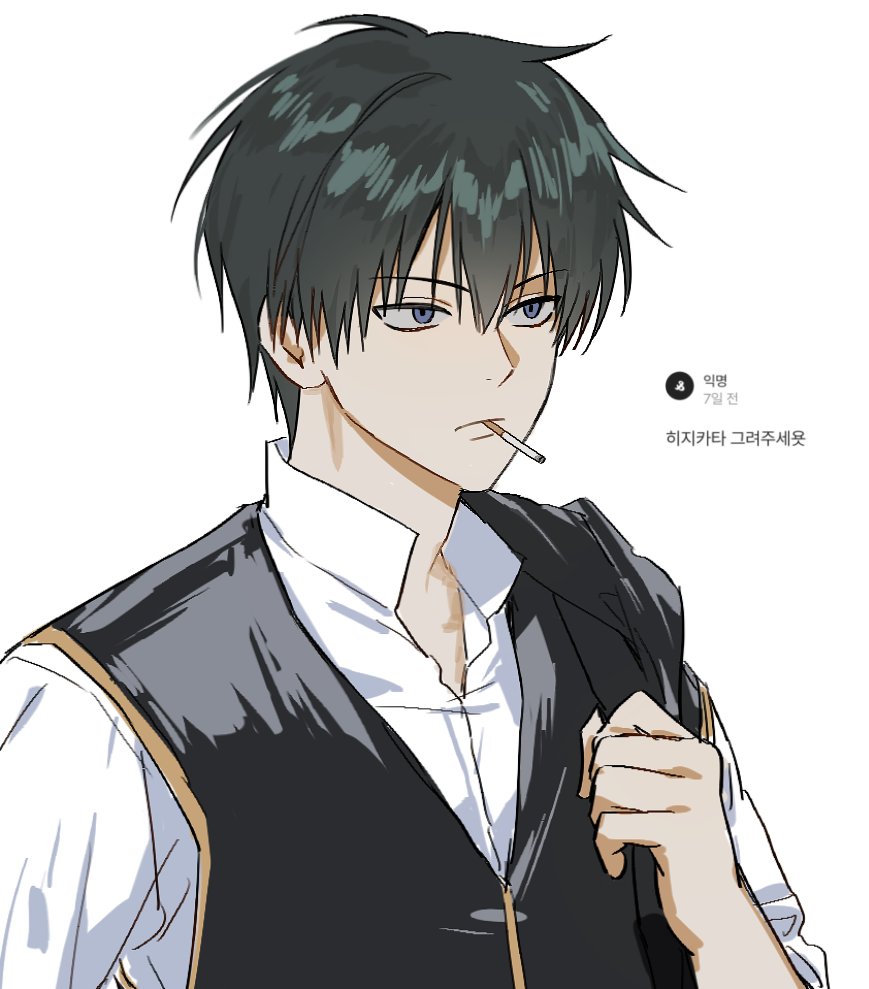 Gintama Rule 34 Image