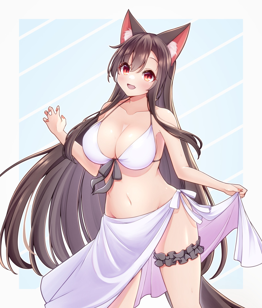 Imaizumi Kagerou (Touhou) Rule 34 Image
