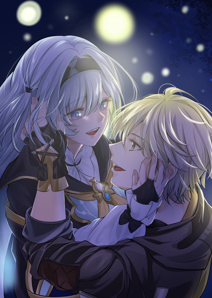 Caelus (Honkai: Star Rail) Rule 34 Image