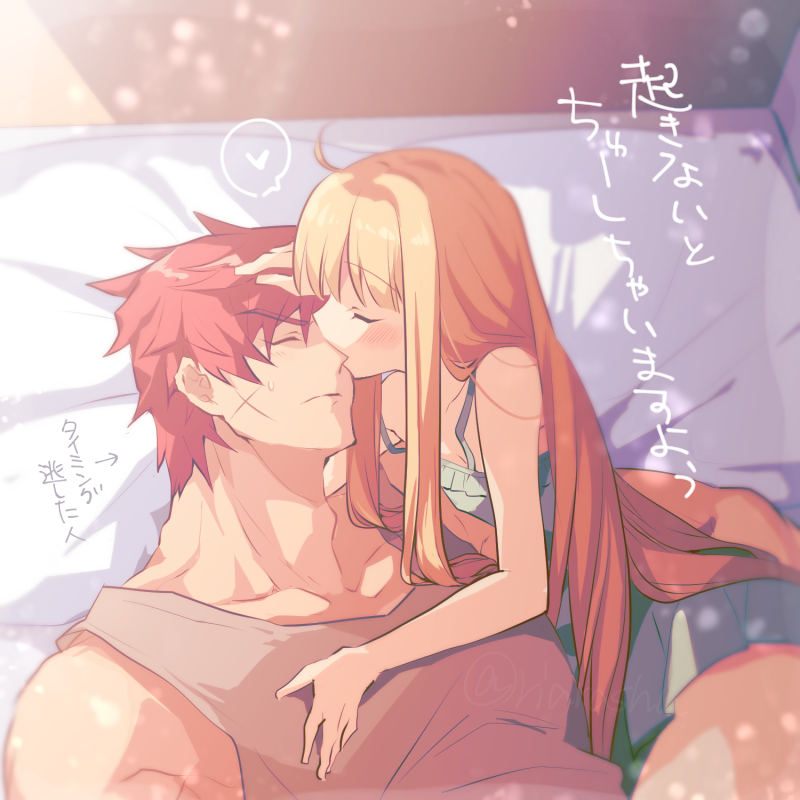 Agate Crosner (Eiyuu Densetsu) Rule 34 Image