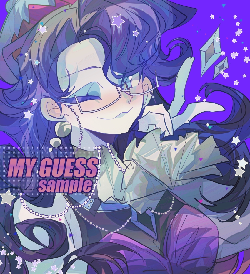 Rarity (Equestria Girls) Rule 34 Image