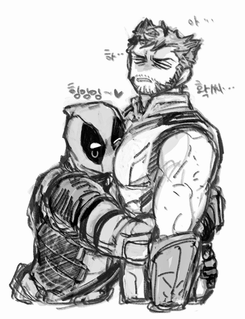 Deadpool (Deadpool &Amp; Wolverine) Rule 34 Image
