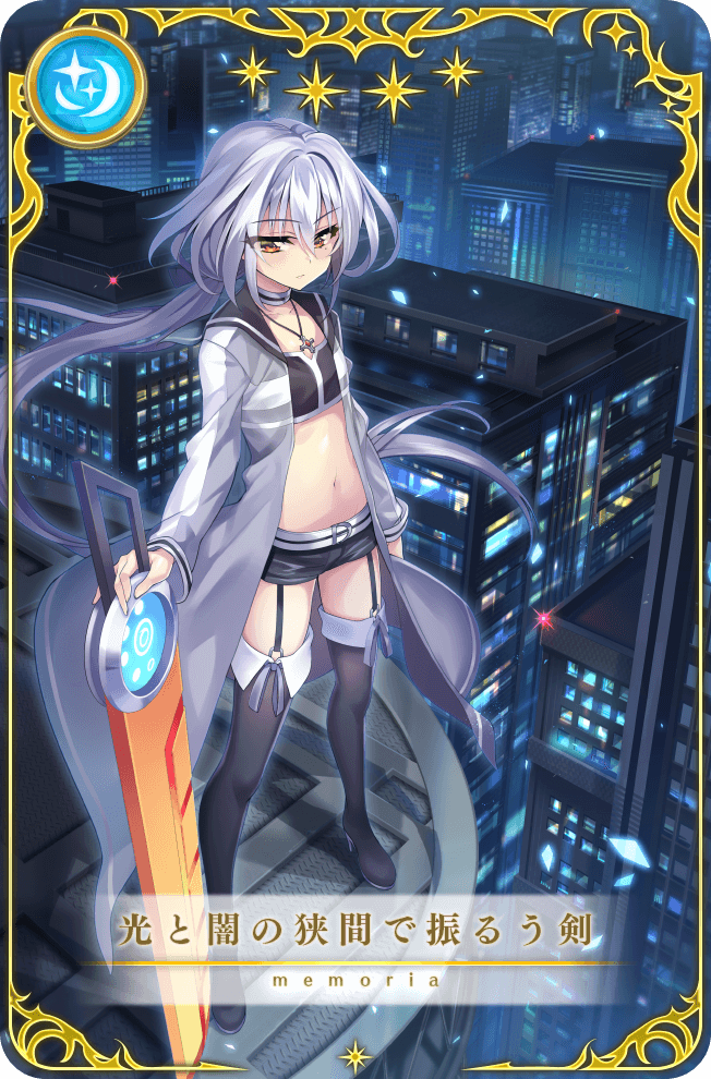 Magia Record: Mahou Shoujo Madoka Magica Gaiden Rule 34 Image