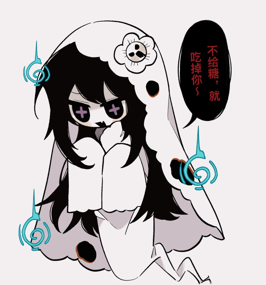 + + Rule 34 Image