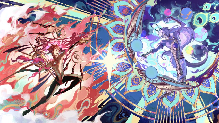 Karna (Fate) Rule 34 Image