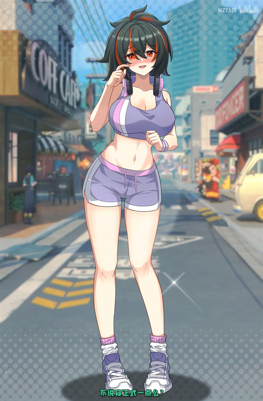 Zhu Yuan (Zenless Zone Zero) Rule 34 Image