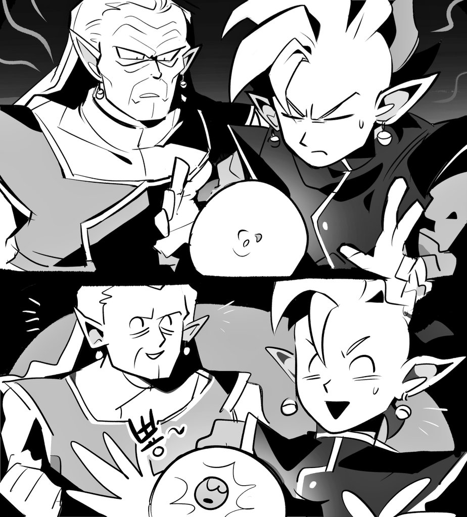 Shin (Dragon Ball) Rule 34 Image