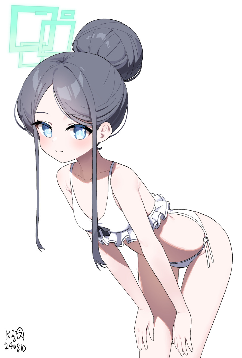 Aris (Blue Archive) Rule 34 Image