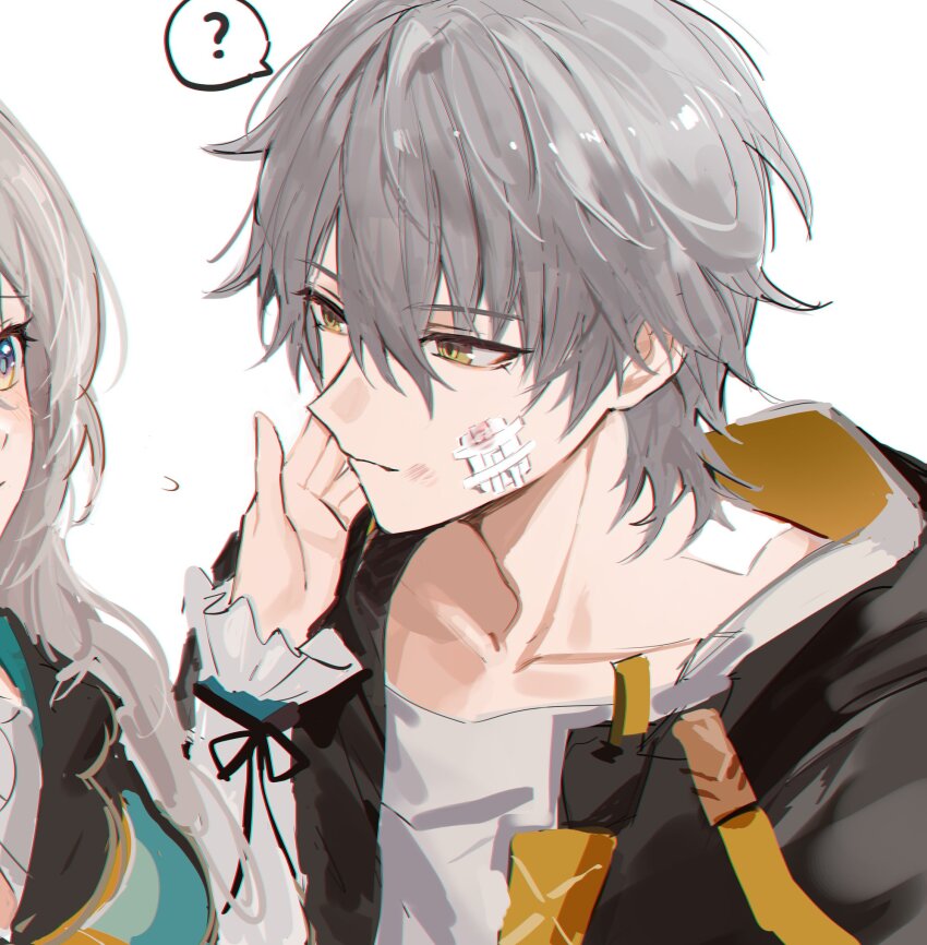Caelus (Honkai: Star Rail) Rule 34 Image