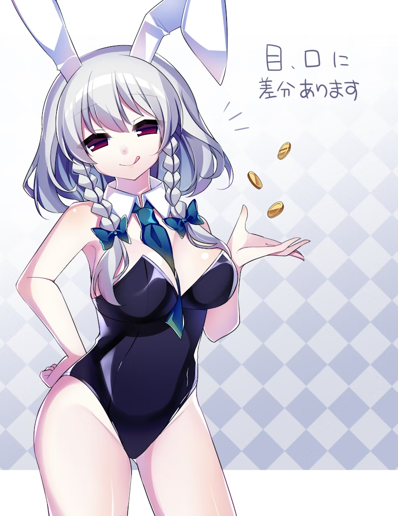 Izayoi Sakuya (Touhou) Rule 34 Image