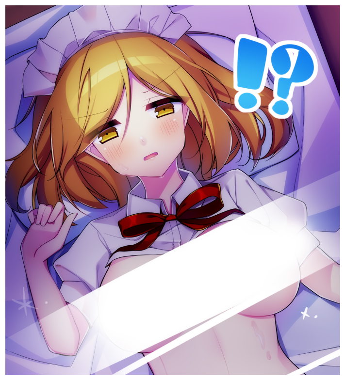 Mugetsu (Touhou) Rule 34 Image