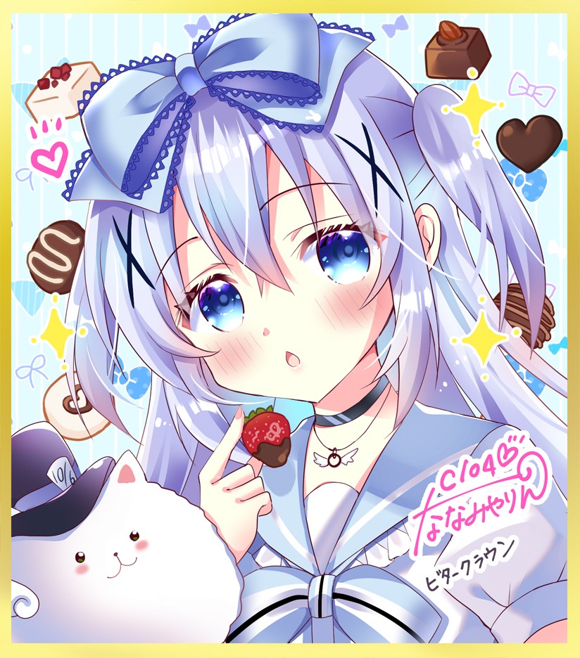 Kafuu Chino (Gochuumon Wa Usagi Desu Ka?) Rule 34 Image