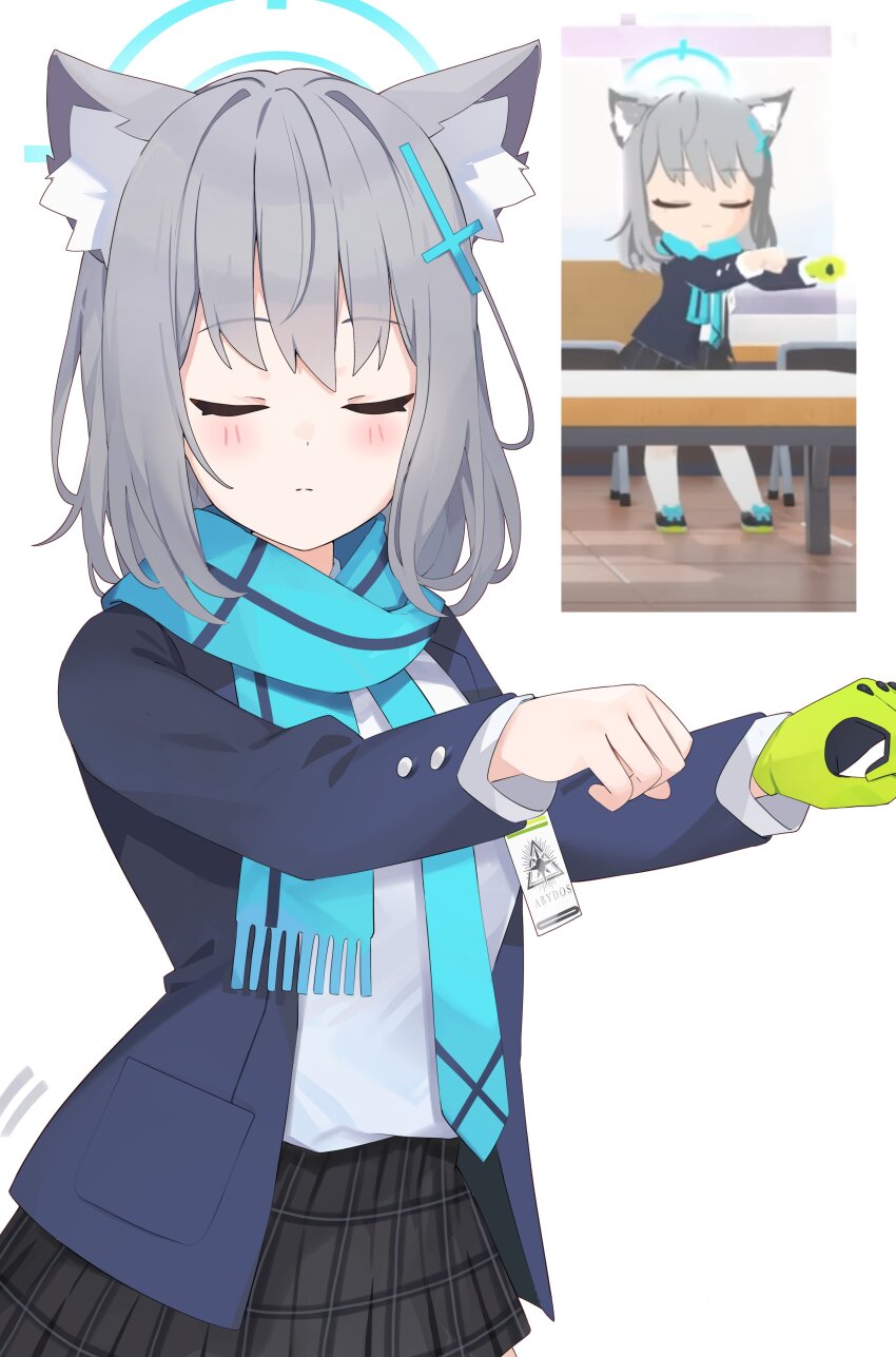 Shiroko (Blue Archive) Rule 34 Image